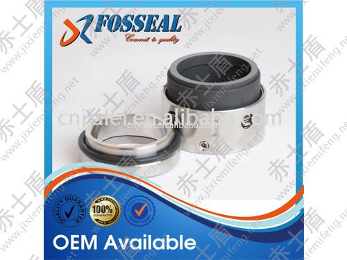 59B機械密封 59B機械密封2.jpg