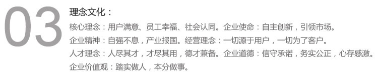 ��ʿ�ܙCе�ܷ������Ļ�